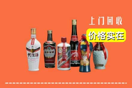 于洪区回收老酒